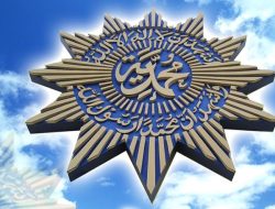 Resmi, Muhammadiyah Miliki Bank Syariah Matahari